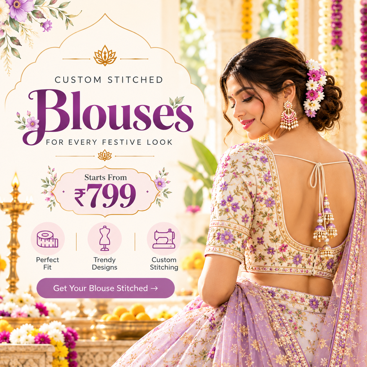 Offer Card 1